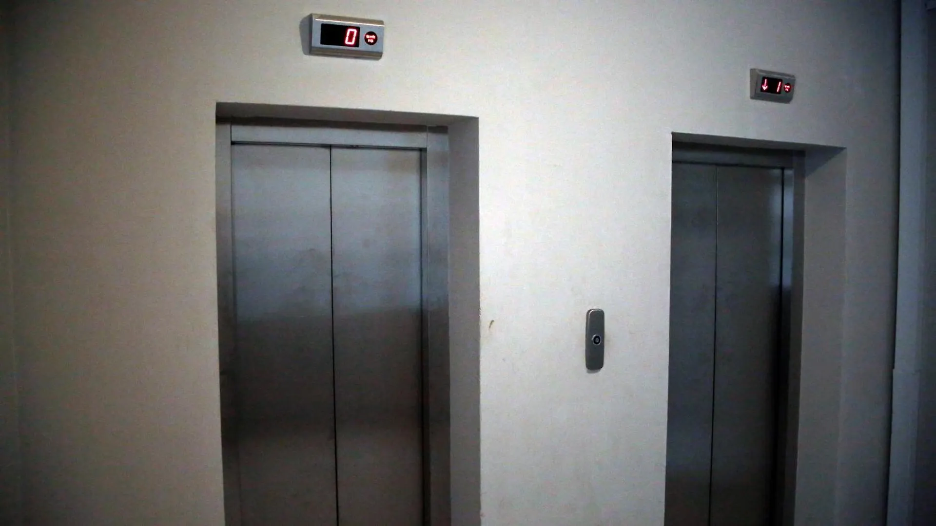 Tbilisi City Comfort 0*,